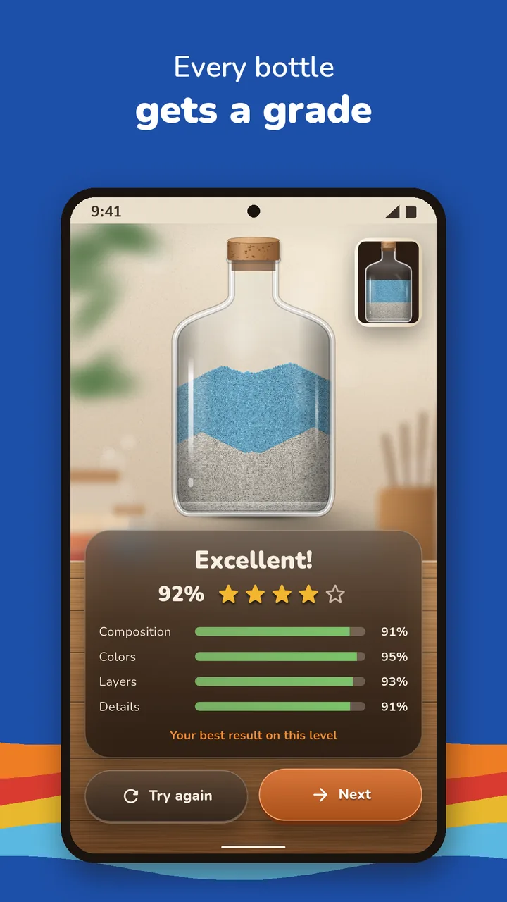 Ciclogravura screenshot 4
